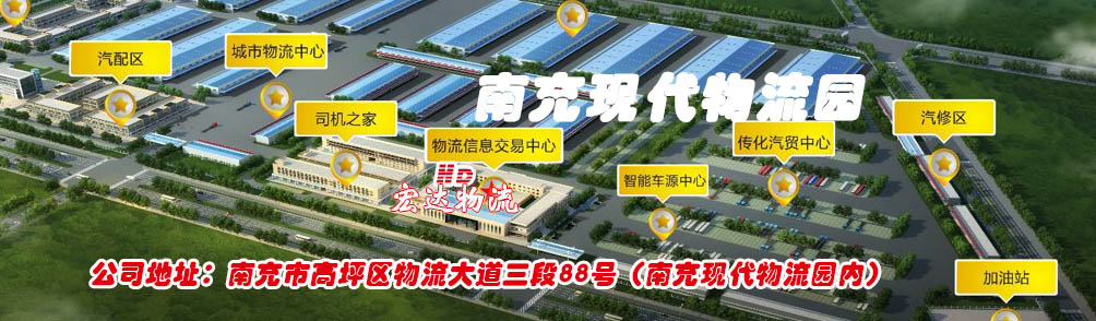 ̩��������ϴ��C(j��)е�������޹�˾���T(m��n)